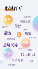 乐鱼官网登录app